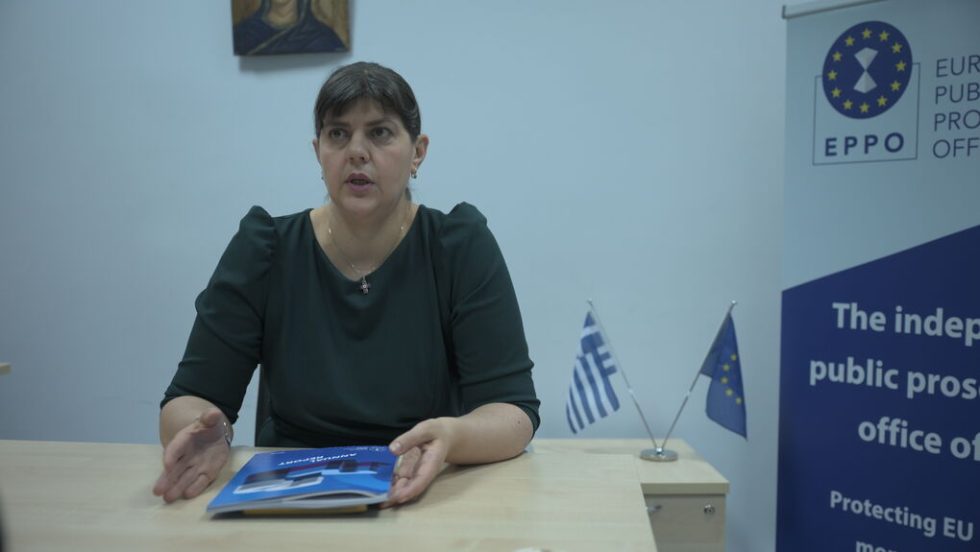 H επικεφαλής της Ευρωπαϊκής Εισαγγελίας (EPPO), Λάουρα Κιόβεσι